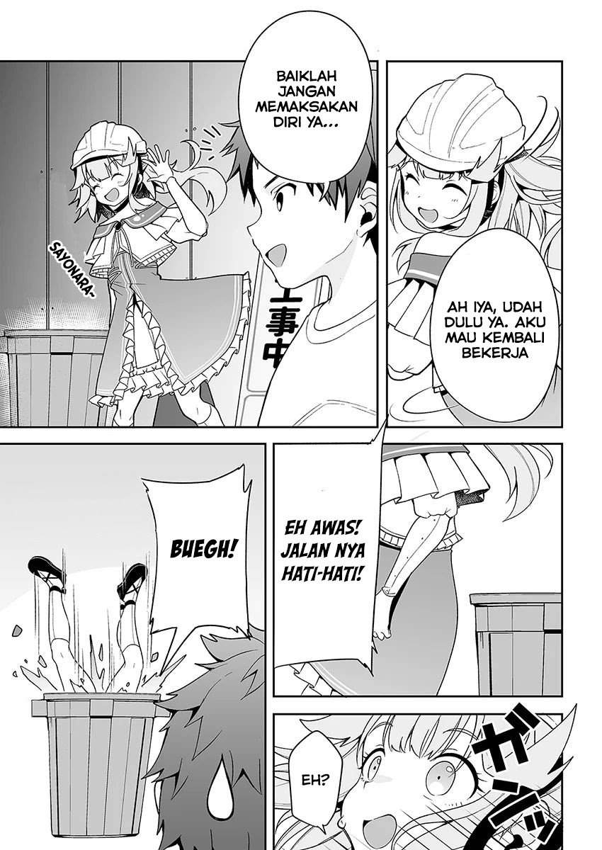 Kono Ato Mechakucha Rabukome Shita chapter 3